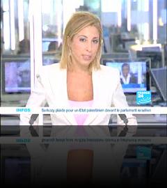 LEA SALAME